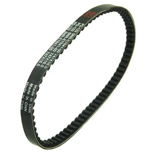 Courroie de transmission, courroie d'embrayage pour <span class=keywords><strong>Yamaha</strong></span> 5RN-E7641-00 5RN-E7641-10 3AA-17641-00 CS50 <span class=keywords><strong>Jog</strong></span> <span class=keywords><strong>R</strong></span> CS50M CS50Z RR CW50 BW'S 50 - Product Image 2