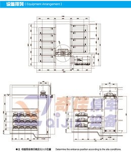 Sistema Mobile di <span class=keywords><strong>Parcheggio</strong></span> a Torre per Espansione Parcheggi CBD Plaza, Attrezzatura per la Gestione di Veicoli e Carport con Sollevamento Piana - Product Image 5