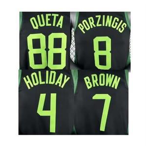 Shorts de basketball vintage pour hommes, taille mi-haute, 100% coton, décontractés, en toile et maille, imprimé streetwear, lettres brodées, fermeture à cordon de serrage - Product Image 1