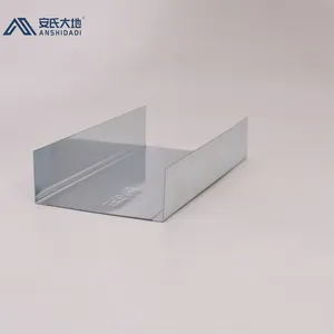 ड्राईवॉल जिप्सम बोर्ड धातु यू आकार के गैल्वेनाइज्ड स्टील प्रोफाइल