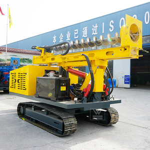 300 mm - Product Image 3
