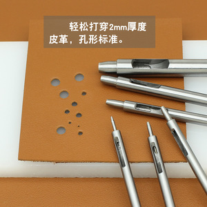 Diy <b>Leather</b> Punch <b>Tool</b> 95mm Round Head Belt Drilling Jf-3206 - Product Image 3