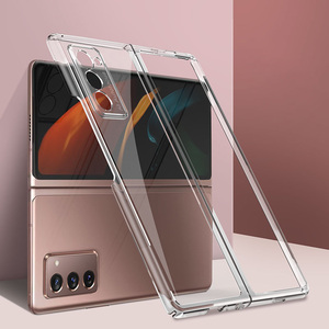 2024 nouvelle coque de téléphone pour <span class=keywords><strong>Galaxy</strong></span> <span class=keywords><strong>Z</strong></span> <span class=keywords><strong>Fold</strong></span> <span class=keywords><strong>2</strong></span> 5G Ultra-mince PC étui de protection rigide pour <span class=keywords><strong>Samsung</strong></span> <span class=keywords><strong>Galaxy</strong></span> <span class=keywords><strong>Z</strong></span> <span class=keywords><strong>Fold</strong></span> <span class=keywords><strong>2</strong></span> - Product Image 5