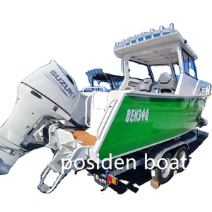 Nouveau <span class=keywords><strong>bateau</strong></span> <span class=keywords><strong>de</strong></span> pêche Deep V <span class=keywords><strong>de</strong></span> 20 pieds / 6,25 m avec moteur hors-bord <span class=keywords><strong>Yamaha</strong></span> à essence, capacité <span class=keywords><strong>de</strong></span> 5 à 6 personnes, coque en aluminium - Product Image 2