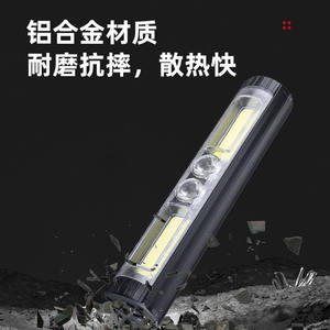 Nouvelle lampe de vélo multifonctionnelle à LED, phare rechargeable, batterie blanche portable pour le cyclisme, le camping et les activités de plein air - Product Image 4