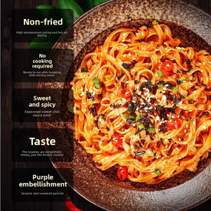 健康的な非揚げ物韓国ブルダックラーメンスパイシーインスタントヌードル、ハラール認定バルクOEM工場価格 - Product Image 3