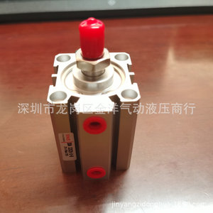 Actuador Neumático de Cilindro Delgado Sns Sda32 25 S B con Cuerpo de Aluminio e Imán - Product Image 3