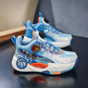 Chaussures de basketball à boutons pour enfants, baskets de sport respirantes pour garçons, chaussures de course décontractées pour enfants - Product Image 4