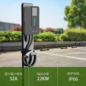 Nouvelle station de recharge pour véhicules électriques, interface CCS2, adaptateur GBT 32A/16A, extérieur IP55, 7-22KW, boîtier mural noir - Product Image 2