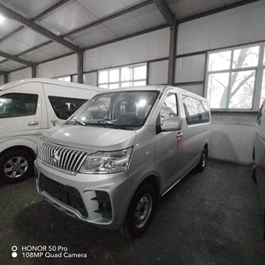 Auto Usata Changan M60 per Passeggeri - Product Image 4