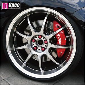 Disco de freno roto de alto rendimiento de 355 mm, color rojo melocotón, para sedanes deportivos Honda Civic, kit de pinzas de freno de 4 pistones. - Product Image 4