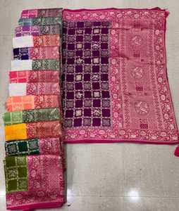 siroskhi work Beautiful Saree Collection dola silk banarsi 2 <b>die</b> Multi color saree Women Designer Wholesale Price - Product Image 1