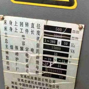 Torno de Banco Universal Portátil de Alta Precisión Industrial Cs6150, Torno de Metal Mini de Segunda Mano para Trabajo Pesado - Product Image 4