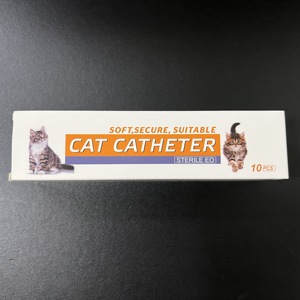 Kateter Urin Hewan Veterinary20 1.0Mm dan 1.3Mm, Alat Sekali Pakai untuk Kucing - Product Image 2