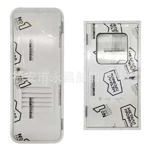 ประตูอลูมิเนียมอัลลอยแบบสองบานพร้อมกลอน ประตูท้ายเรือยอชท์และประตูกระจก อุปกรณ์เรือที่ทนทาน ประตูแบบกลวง - Product Image 2