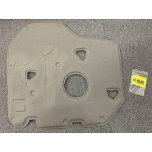 Panneau d'isolation de capot moteur BMW en polypropylène auto-adhésif pour Série 3, Série 5, Série 7, X3, X4 - Product Image 1