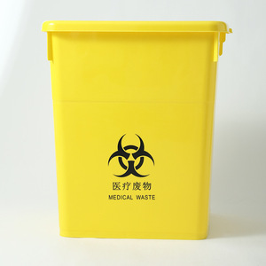Yellow Medical Waste <b>Bin</b> 200L Thickened <b>Lid</b> Clinic Storage Bucket <b>Plastic</b> Recycling Container - Product Image 4