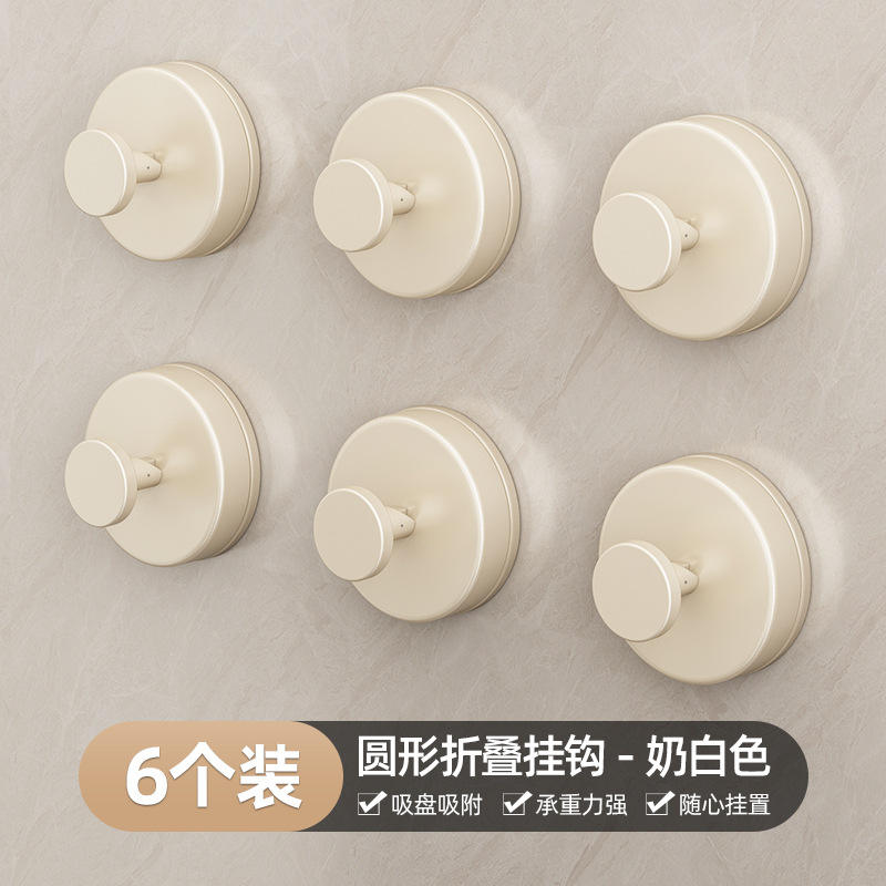 ไม้แขวนเสื้อแบบพับได้ทรงกลม - สีขาวนวล * 6