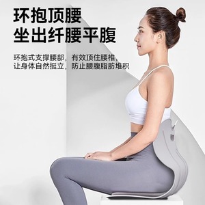Ergonomic Lumbar Support Seat <b>Cushion</b> Memory Foam U Shape Chair <b>Back</b> Rest For Office Car Use - Product Image 5