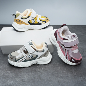 Zapatos de invierno para mantener el calor para niños, zapatos escolares multicolores de otoño para niños, <span class=keywords><strong>zapatillas</strong></span> deportivas <span class=keywords><strong>negras</strong></span> para caminar y correr para niñas y niños - Product Image 1