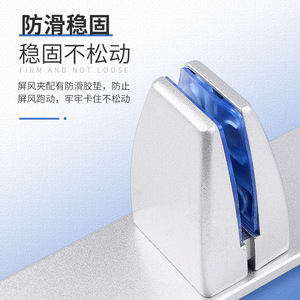 Aluminum Alloy Screen Clip <b>L</b> <b>Shaped</b> Adjustable <b>Desk</b> Mount For <b>Office</b> Partitions With Base - Product Image 1