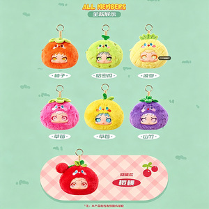 Llavero de peluche con diseño de pato y frutas frescas en bolsa con cierre, set de 6 muñecos lindos, juguete unisex para jóvenes - Product Image 2