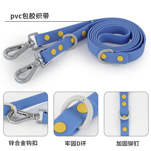สายจูงสุนัขแบบ PVC ตะขอคู่ สำหรับสุนัขสองตัว ทนทาน กันน้ำ ใช้สำหรับพาสัตว์เลี้ยงเดินเล่นกลางแจ้ง - Product Image 3