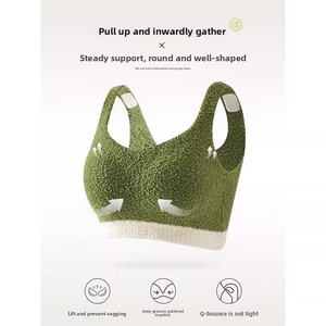 Gilet court en coton sans fil respirant <span class=keywords><strong>Sexy</strong></span> sans bretelles en tricot coussinets de poitrine doublés de polaire couche intérieure épaissie tout-en-un - Product Image 2