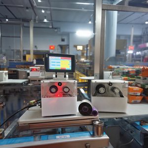 Codeur thermique UCS fabriqué en Chine 53mm tête d'impression code à barres QR Code ligne de production marquage - Product Image 1