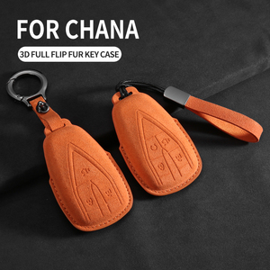Pour les marchés transfrontaliers, Changan CS55PLUS CS35PLUS CS75 UNI-T Oshan, housse de clé de voiture en daim de haute qualité, vente en gros d'usine - Product Image 4