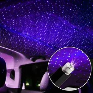 밤 홈 장식 갤럭시 조명 LED 별이 빛나는 레이저 분위기 주변 프로젝터 USB 자동 장식 자동차 프로젝터 라이트