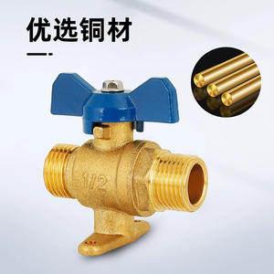 Robinet à bille tout en cuivre 4 points 6 points double filetage extérieur chauffe-eau domestique pleine ouverture droit traversant diamètre égal - Product Image 3