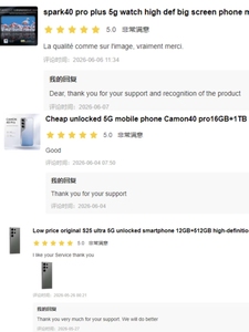 Téléphone mobile 5G Note60 Pro 16 Go + 512 Go double carte double veille reconnaissance faciale empreinte digitale appareil photo - Product Image 3
