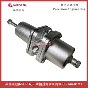 วาล์วลดแรงดันนอร์เกรน B38P-244-B1MA สแตนเลส 1/4 นิ้ว แก๊สอัดอุณหภูมิต่ำ - Product Image 2