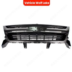 Rejilla Delantera Chevrolet Colorado de Malla ABS 84244052 para 2015-2020, Pieza de Repuesto - Product Image 5