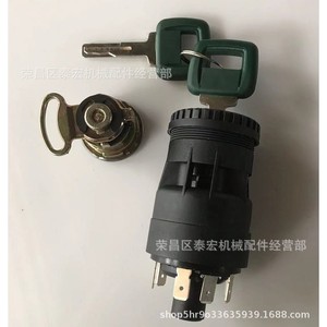 Volvo Ignition Switch 04822301 For Wheel Loader A35D L120E <b>Hardware</b> Part - Product Image 4
