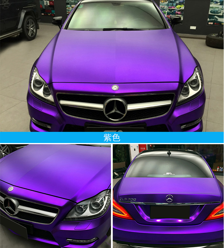 Matte Pourpre