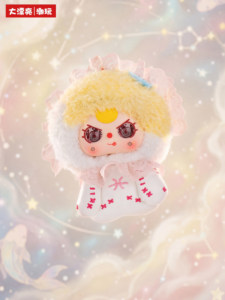 Caja Sorpresa de Figuras Coleccionables Kawaii <span class=keywords><strong>del</strong></span> Zodiaco Bebé, Set Completo de 12 Piezas, Juguetes para Regalo y Colección - Product Image 6