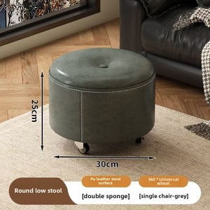 Petit tabouret latéral pivotant de luxe avec <span class=keywords><strong>roues</strong></span> chaise <span class=keywords><strong>Yoyo</strong></span> haut de gamme canapé à dossier design moderne créatif pour la maison salon assis - Product Image 6