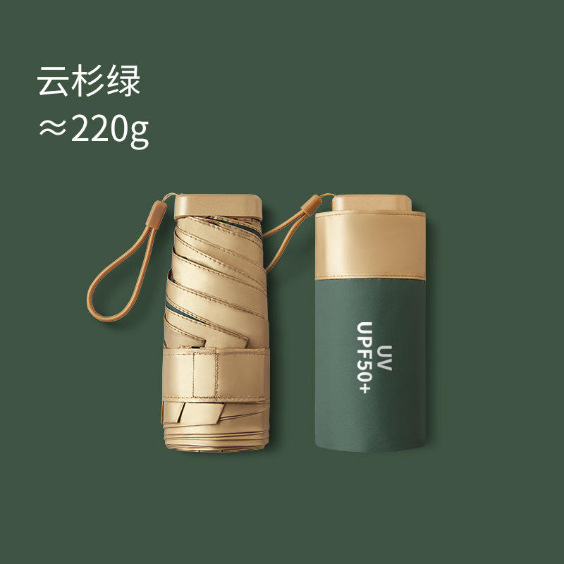 40% de rabais sur la colle verte-or parapluie plat épicéa