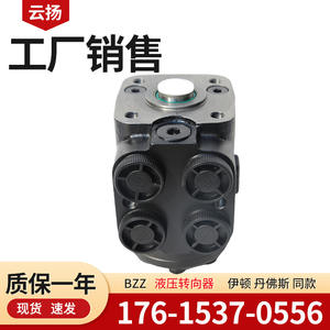 Série Eaton 212-1079-002 & 211-1178 Nouveau & Occasionnel Boîte de direction 150N2150 Type de source d'alimentation Électrique - Product Image 3