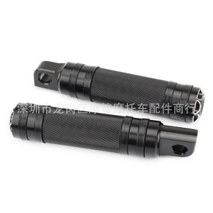 Pédales de moto en aluminium CNC, design moleté et gaufré, avant et arrière, pour modification de moto, numéro de pièce MP03 002 0061 - Product Image 2