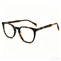 Lunettes optiques classiques rondes anti-lumière bleue en acétate de qualité supérieure, tendance TikTok, unisexes, élégantes