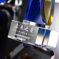 Trophée en cristal K9 bleu et jaune, motif extraterrestre créatif, gravure laser 3D, impression UV écologique, vente en gros