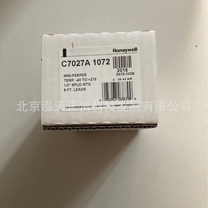 Les détecteurs de flamme Honeywell C7027A1072, C7027A1064 et C7027A1080 sont des produits authentiques. - Product Image 2