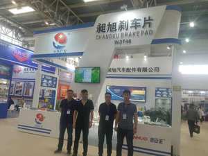 โรงงานผ้าเบรก ผ้าเบรกคุณภาพสูง<span class=keywords><strong>ส</strong></span>ำหรับรถยนต์ยี่ห้อต่างๆ ของแต่ละประเทศ - Product Image 5