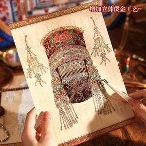 Paquete de 3 pegatinas de paisaje con diseño de rombos dorados, estilo étnico nórdico, para decoración de tiendas de campaña - Product Image 3