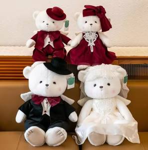 Robe de mariage ours en peluche poupée ange Couple couette avec doublure en maille de remplissage en coton PP vente en gros - Product Image 1