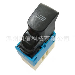 Nouveau commutateur de lève-vitre en plastique pour Fiat Uno 2010, état 500321135, commutateur de commande de vitre - Product Image 2