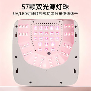 <span class=keywords><strong>Lampe</strong></span> à ongles UV LED sans fil rechargeable SUN S40 Max 320W, 57 LED, lumière rouge, séchoir à ongles sans fil, capteur automatique, <span class=keywords><strong>lampe</strong></span> de polymérisation pour gel, pour salon - Product Image 3